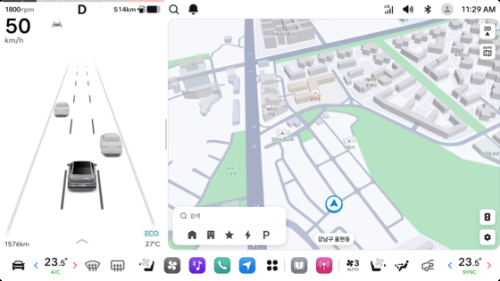 Hyundai Motor's new Pleos software, which comes with a massive display that includes a split-screen feature [HYUNDAI MOTOR]