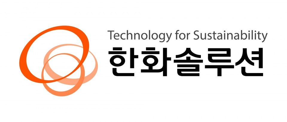 The logo of Hanwha Solutions [JOONGANG ILBO]