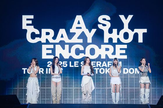 Girl group Le Sserafim performs at the Tokyo Dome on Nov. 18 and 19, 2025, as part of the ″Easy Crazy Hot″ world tour [SOURCE MUSIC]