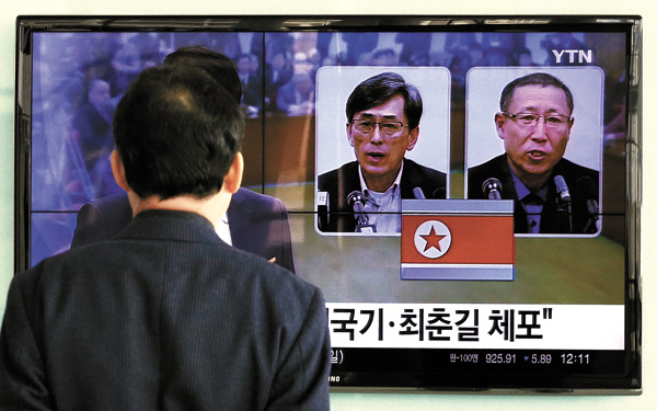 테스트