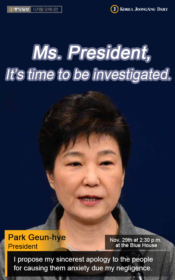 테스트