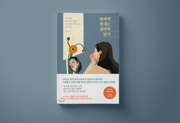 테스트