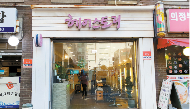 테스트